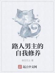 与重生千金拯救世界TXT