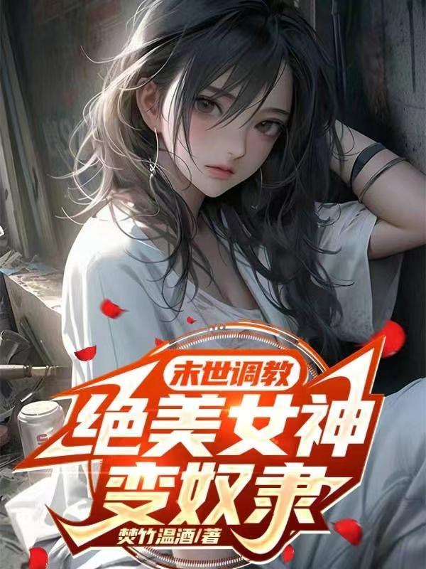 抗日之最强战兵